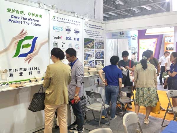 China Packaging Container Expo 2023