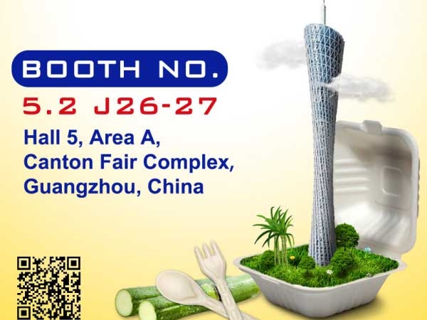 Canton fair 2023.10