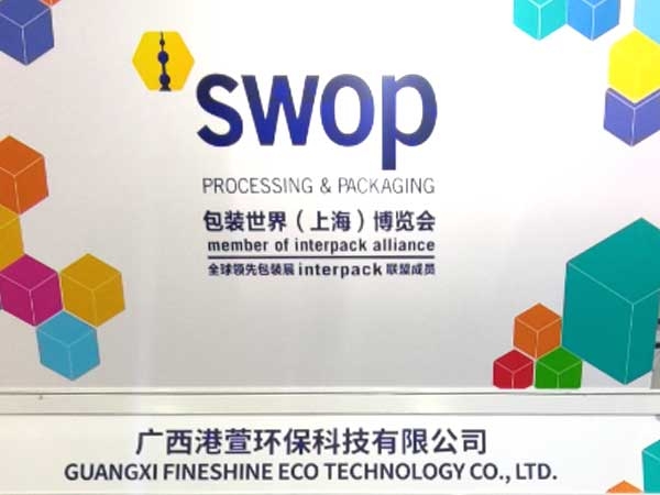 SWOP - PROCESSING & PACKAGING